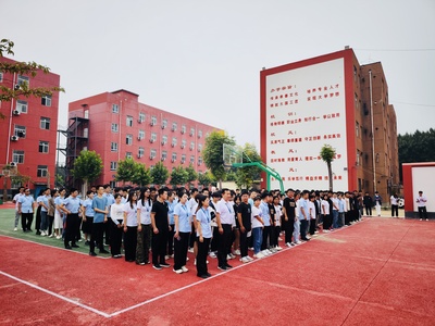 微信图片_20230914094809.jpg